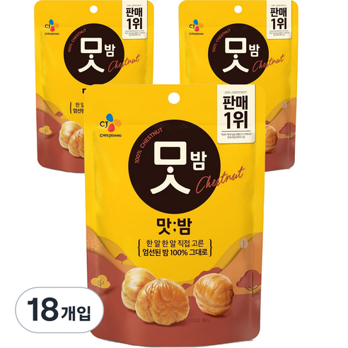 씨제이 맛밤, 80g, 18개입