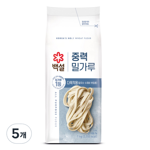 백설 중력 밀가루, 1kg, 5개