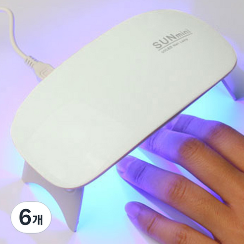 네일스케치 썬미니 LED UV 휴대용 젤네일 램프 6W, 화이트, 6개