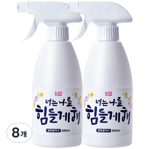 몬트 너는나를힘들게해 얼룩클리너, 500ml, 8개