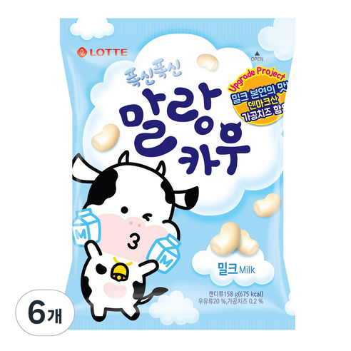 롯데제과 폭신폭신 말랑카우 밀크 츄잉캔디, 158g, 6개