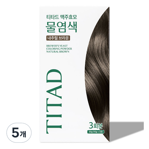 자연의 힘으로 건강하게, 새치 걱정 없이 아름다운 머릿결