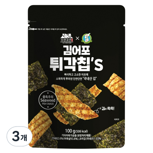 수산곳간 김어포 튀각칩, 100g, 3개