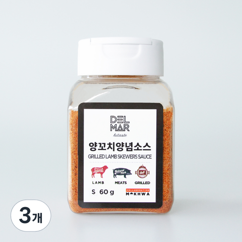 딜리셔스마켓 양꼬치시즈닝, 60g, 3개