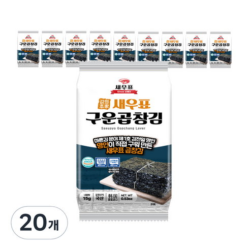 새우표 완도 곱창 도시락김, 15g, 20개
