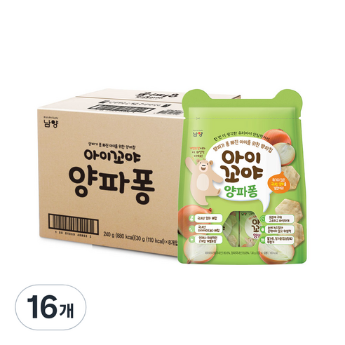 아이꼬야 양파퐁 유아과자 30g, 16개, 양파