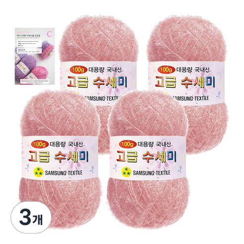 야나 대용량 수세미 100g x 4p + C 인쇄도안 8종 세트, 131 연한인디핑크, 3개