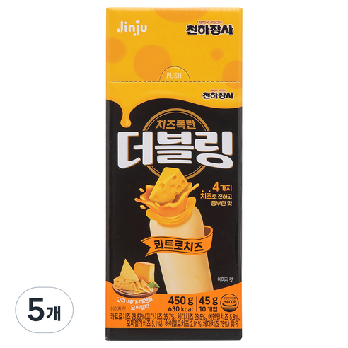 더블링 천하장사 콰트로치즈 소세지, 450g, 5개