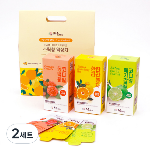 제주이야기 스틱형 액상차 3종 선물세트, 2세트, 한라한라봉차 5p + 애기감귤코디얼 5p + 동백꽃코디얼 5p