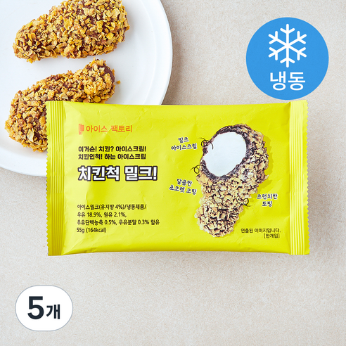 아이스팩토리 치킨척 밀크 (냉동), 55g, 5개, 1개입