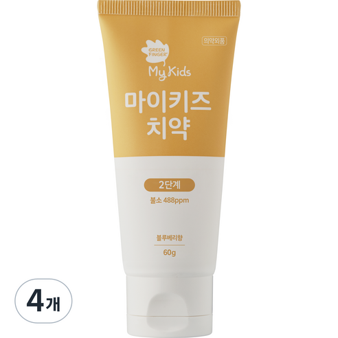 그린핑거 마이키즈 치약 2단계 중불소 488ppm, 60g, 4개