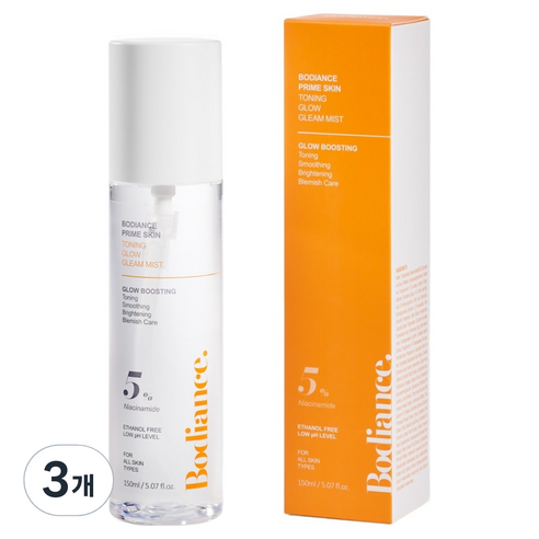 바디언스 프라임 스킨 글로우 토닝 미백 미스트 스프레이 뿌리는 바디 로션, 150ml, 3개