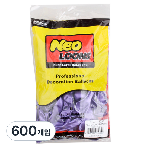 네오룬즈 13cm 라운드풍선, 펄 라이트라벤더, 600개입