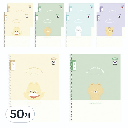 펜피아 1000 초등 스프링노트 3-6일기, 랜덤발송, 50개