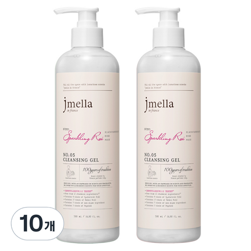 제이멜라 인 프랑스 스파클링 로제 클렌징 젤, 10개, 500ml