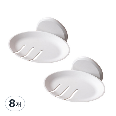 파스텔 비누 받침대, 화이트, 8개