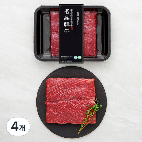 횡성한우 양지 1+ 등급 국거리용 (냉장), 300g, 4개