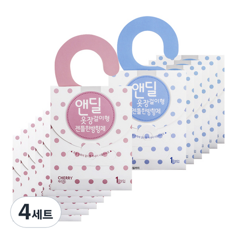 앤딜 옷장걸이형 젠틀한방향제 라벤더향 x 6p +체리향 x 6p 세트, 4세트