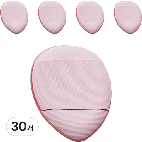 미니맥시 계란형 쿠션 퍼프, 30개, 핑크