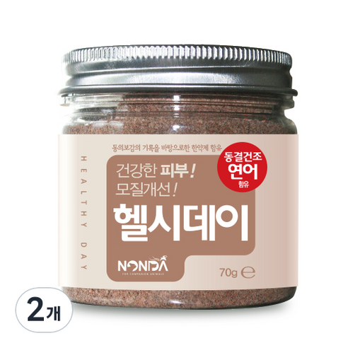 헬시데이 건강한 피부 동결건조 파우더 영양제, 연어맛, 2개