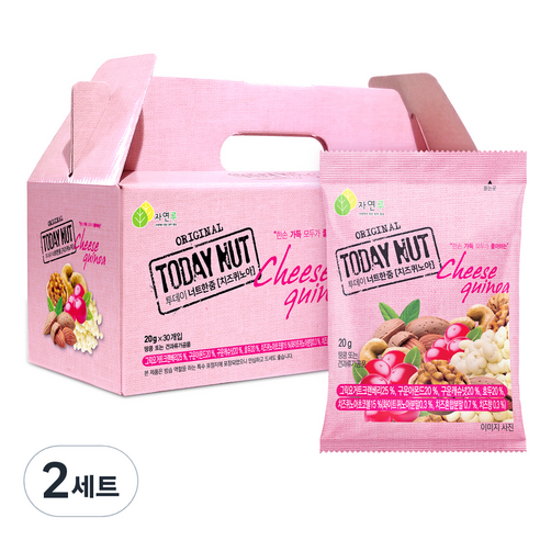 투데이넛 너트한줌 치즈퀴노아 견과 30개입, 600g, 2세트