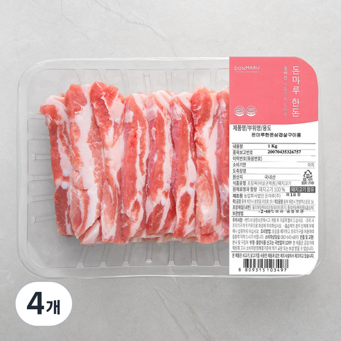 돈마루한돈 삼겹살 구이용 (냉장), 1kg, 4개