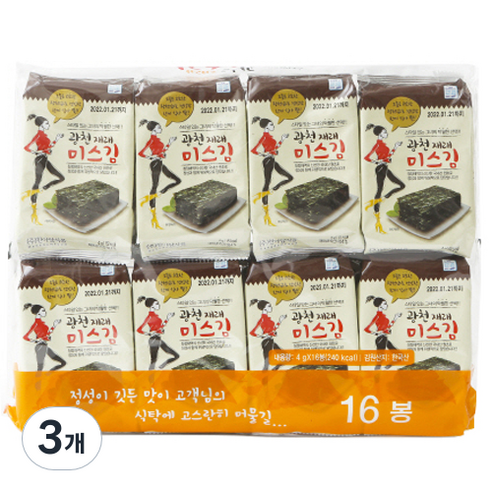광천 재래 미스김, 64g, 3개