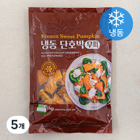 단호박 무피 (냉동), 1kg, 5개