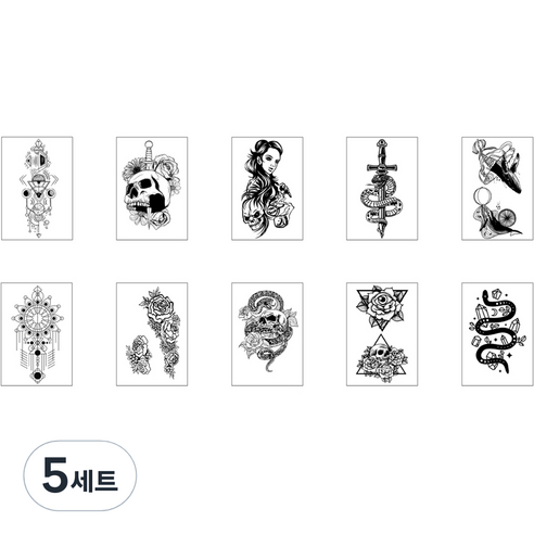 패션 팔 목 등 타투 스티커 10종 세트, J-05, 5세트