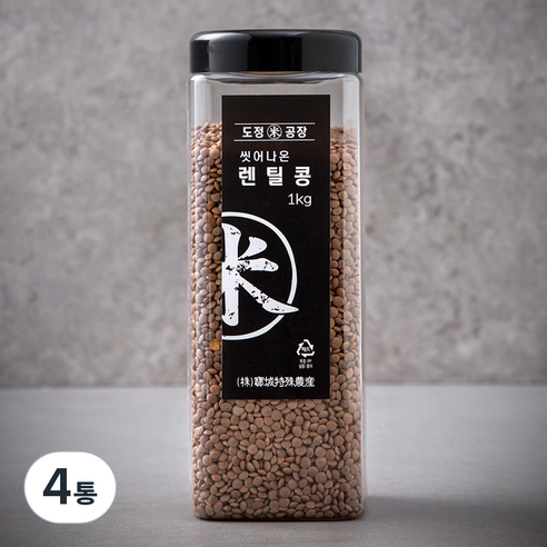도정공장 씻어나온 렌틸콩, 1kg, 4통