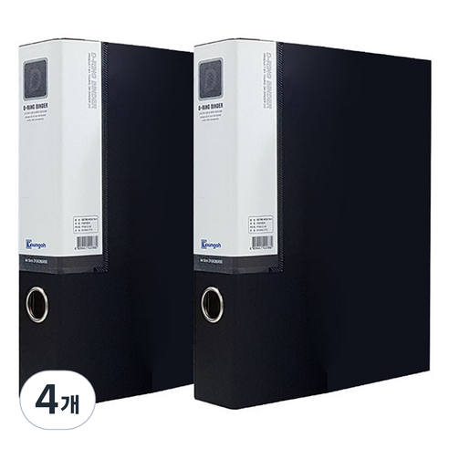 영오 합지 D링 바인더 A4 5cm, 흑색, 4개