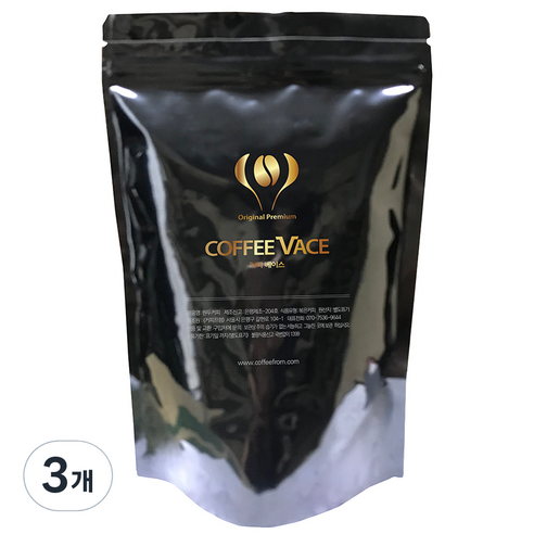 커피프럼 과테말라 안티구아 SHB 분쇄 커피, 에스프레소용, 500g, 3개