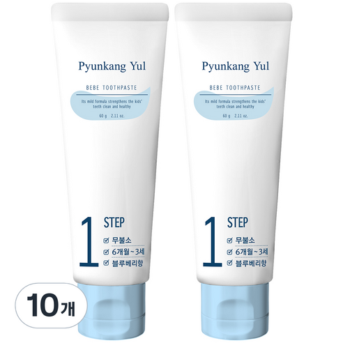 편강율 키즈치약 블루베리향, 10개, 60g
