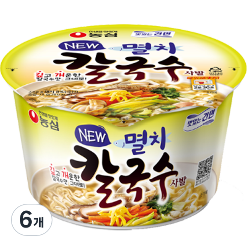 멸치칼국수 사발 75g, 6개