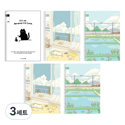 모닝글로리 채움노트 초등 스프링 노트 3-6 무제 25줄 3종 + 랜덤발송 2p 세트 B1, 냥아치, 휴식고양이, 논밭, 3세트
