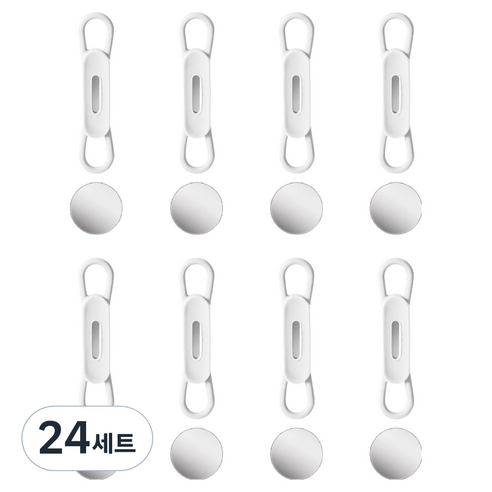 모던앳 냉장고자석 실리콘 연필 팬 마그네틱 거치 홀더 세트, 화이트, 24세트