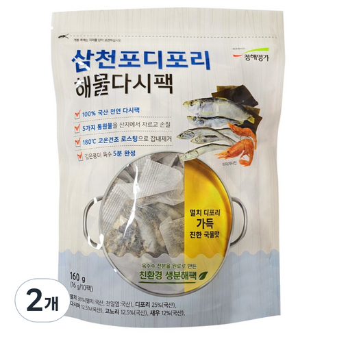 청해명가 삼천포 디포리 해물다시팩 10p, 160g, 2개