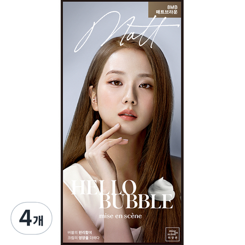 미쟝센 올뉴 헬로버블 염모제, 8MB 매트브라운, 4개