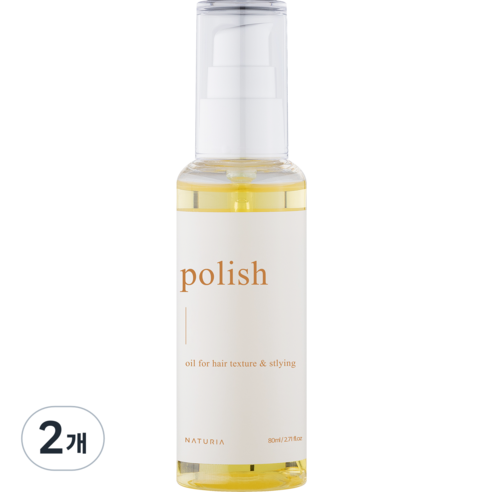 나투리아 폴리쉬 헤어 오일, 80ml, 2개