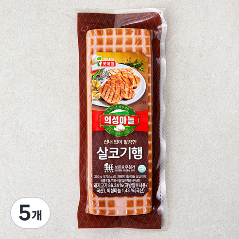 롯데햄 의성마늘 살코기햄, 250g, 5개