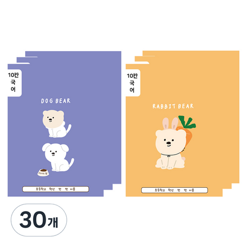 아트모아 초등 10칸 국어 노트, 랜덤발송, 30개