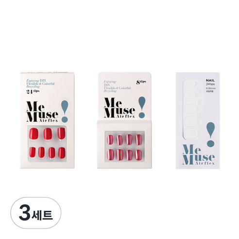 미뮤즈 DIYN REUSE 세트 로즈레드, 베이직 네일팁 + 미러 네일팁 + 리필 점착제, 3세트