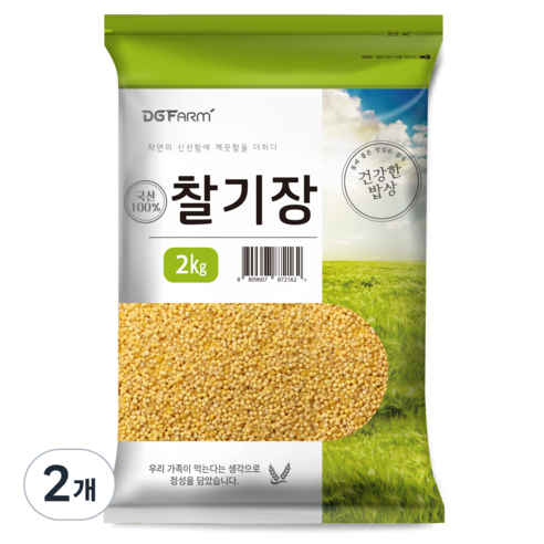 건강한밥상 2023년산 햇곡 국산 찰기장 2kg, 2개