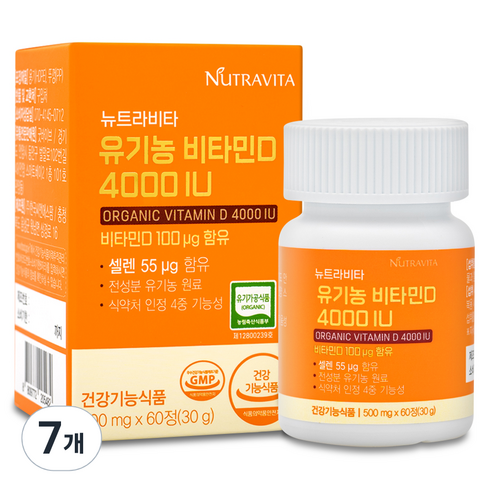 뉴트라비타 유기농 비타민D 4000IU 500mg, 60정, 7개
