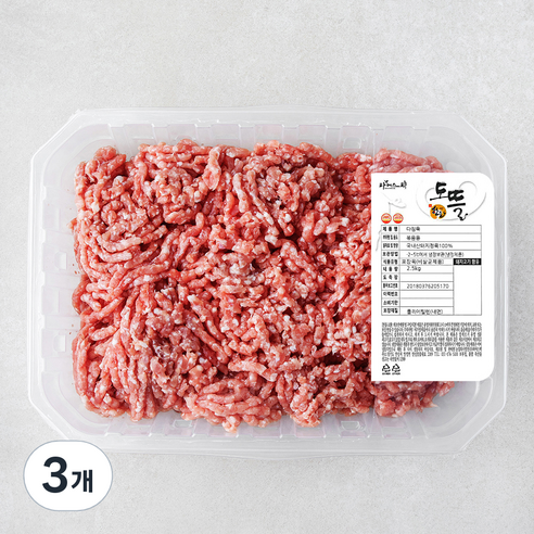 한돈 다짐육 (냉장), 2.5kg, 3개