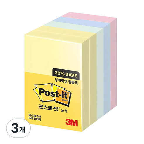 포스트잇 노트 알뜰팩 656-5, 노랑+애플민트+크림블루+러블리핑크, 500매, 3개