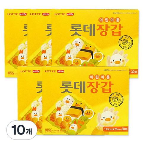 롯데이라이프 어린이용 위생장갑 30매, 10개