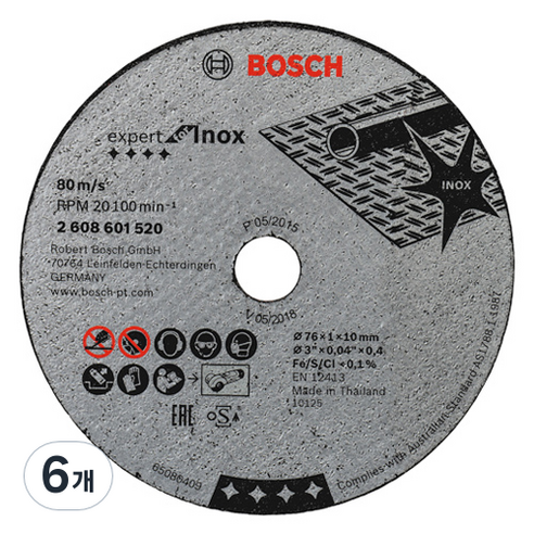보쉬 3 절단석 520 스테인리 76 x 1 x 10mm C5181911 5p, 6개
