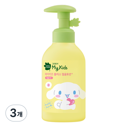 그린핑거 산리오 유아용 마이키즈 플러스 얼굴로션, 3개, 160ml