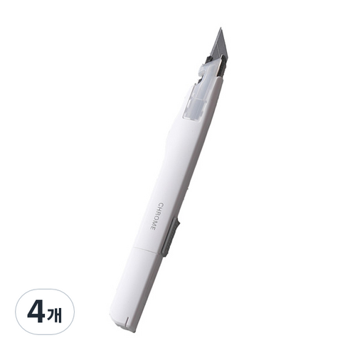 아날로그 크롬 커터칼, 화이트에디션, 4개